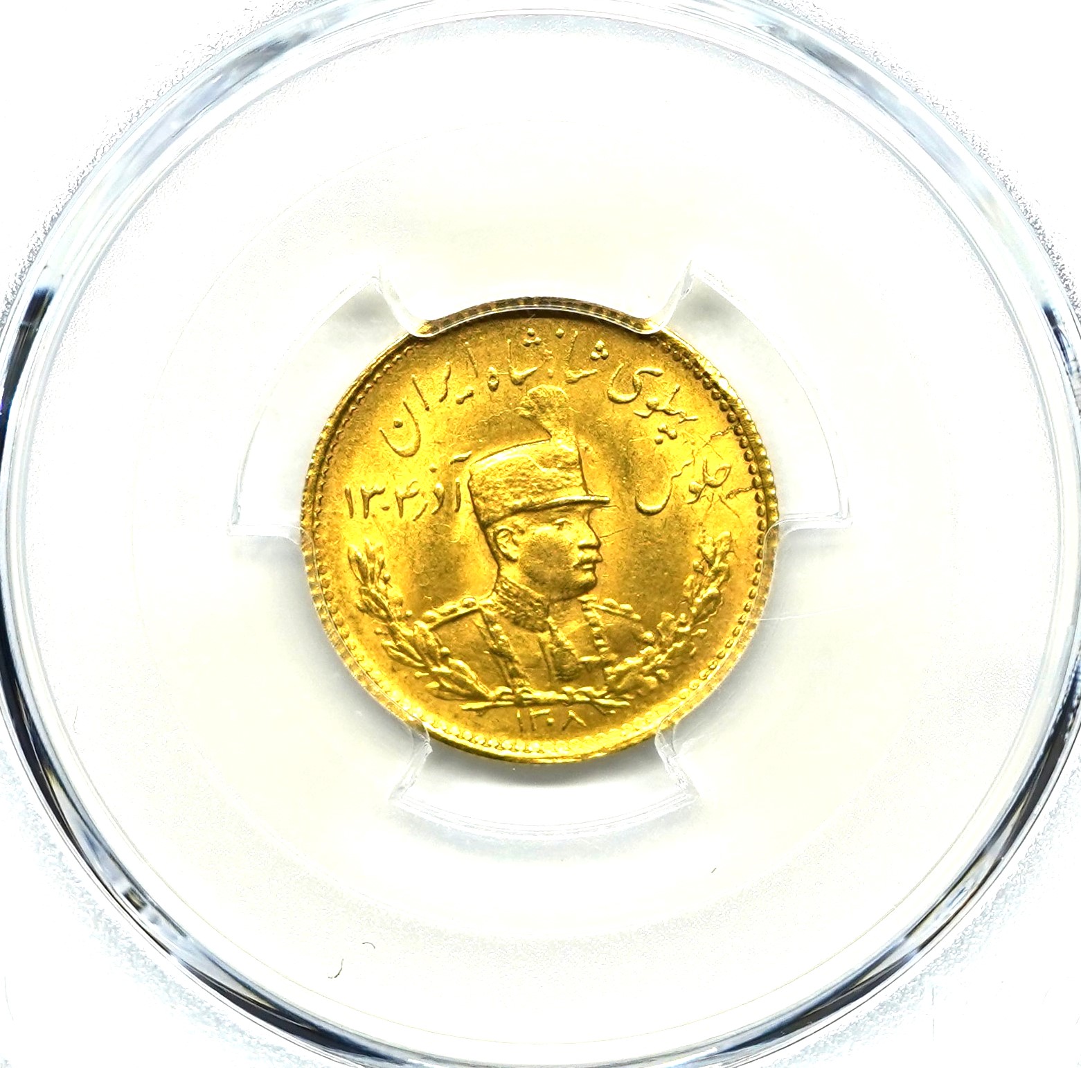 Sold】1929年 イラン レザー・シャー・パフラヴィー 2